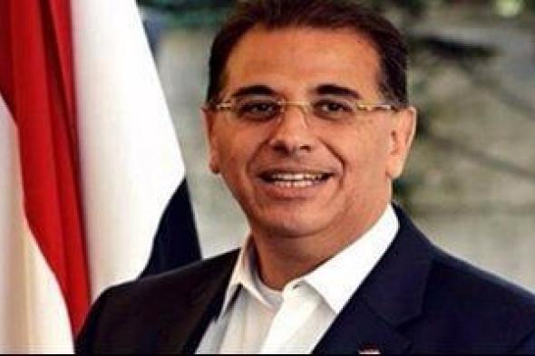 نائب
      وزير
      الخارجية:
      إسهامات
      المصريين
      بالخارج
      ركيزة
      أساسية
      في
      دعم
      الوطن