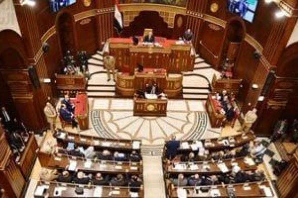 خطة
      تنمية
      مصر
      حتى
      2027
      تراهن
      على
      الطموح
      الحذر..
      ماذا
      يعني
      هذا
      السيناريو
      ؟