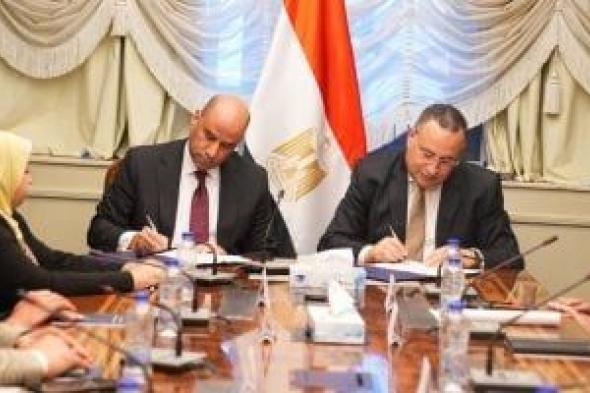 التعليم
      العالى
      والعمل
      يوقعان
      بروتوكولا
      لإعداد
      كوادر
      متخصصة
      بالسلامة
      المهنية