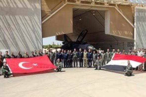 إنطلاق
      فعاليات
      التدريب
      الجوى
      المشترك
      المصرى
      التركى
      بجمهورية
      مصر
      العربية