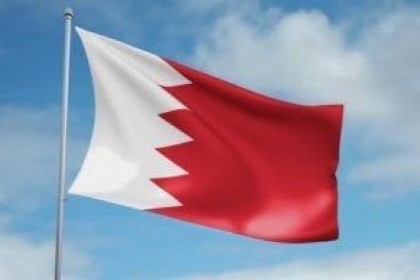 البحرين
تطلق
صافرات
الإنذار
وتدعو
السكان
إلى
التوجه
لأماكن
آمنة