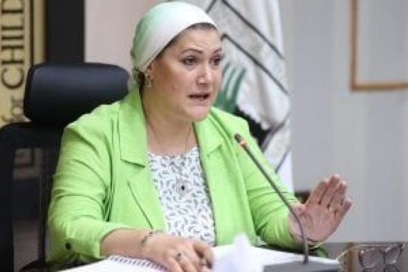 المجلس
      القومي
      للطفولة
      والأمومة
      يتدخل
      لحماية
      طفل
      البدرشين..
      تفاصيل