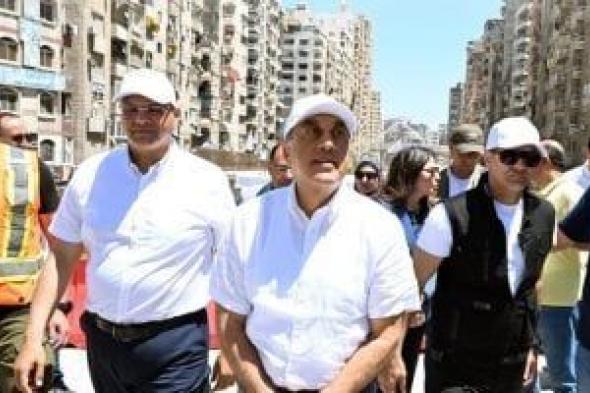 مجلس
      الوزراء
      يستعرض
      بالإنفوجراف
      أبرز
      أنشطة
      رئيس
      مجلس
      الوزراء
      هذا
      الأسبوع