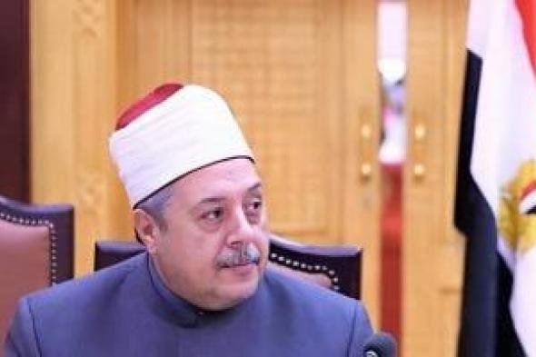 غدا
      اعتماد
      نتيجة
      الشهادتين
      الابتدائية
      والإعدادية
      الأزهرية
