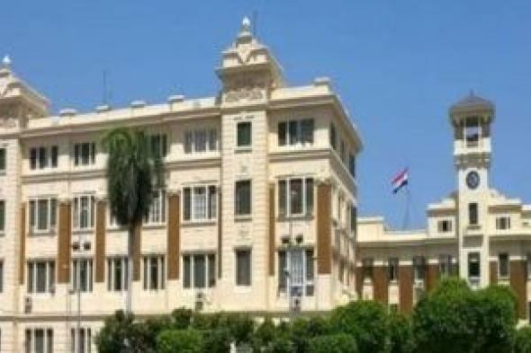 موعد
ظهور
نتيجة
الشهادة
الإعدادية
بالقاهرة..
تفاصيل