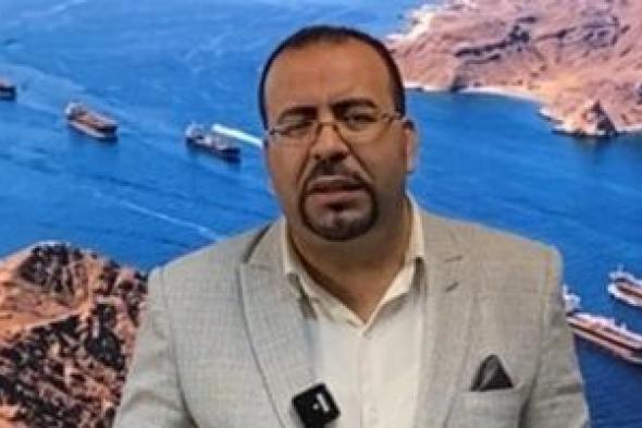تفاصيل
      إعلان
      الجيش
      الأمريكى
      إسقاط
      طائرات
      مسيرة
      إيرانية
      فوق
      هرمز..
      فيديو