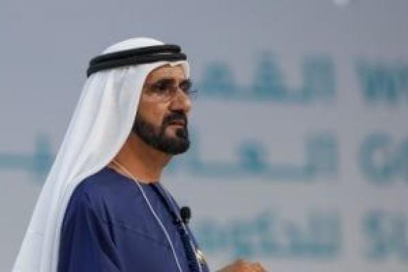 محمد
      بن
      راشد
      عن
      مشاركة
      20
      مليون
      طالب
      مصري
      في
      تحدى
      القراءة:
      تحية
      لمصر
      وشعبها