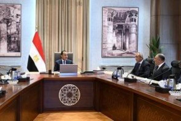 رئيس
      الوزراء
      يتابع
      موقف
      الأراضي
      ولاية
      هيئة
      الأوقاف
      على
      مستوى
      الجمهورية