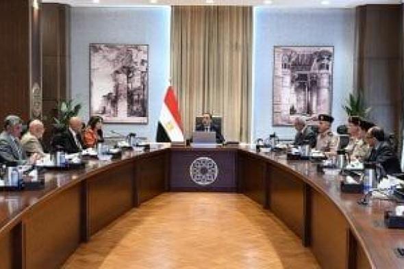 رئيس
      الوزراء
      يواصل
      متابعة
      استعدادات
      بدء
      تنفيذ
      المرحلة
      الثانية
      من
      حياة
      كريمة