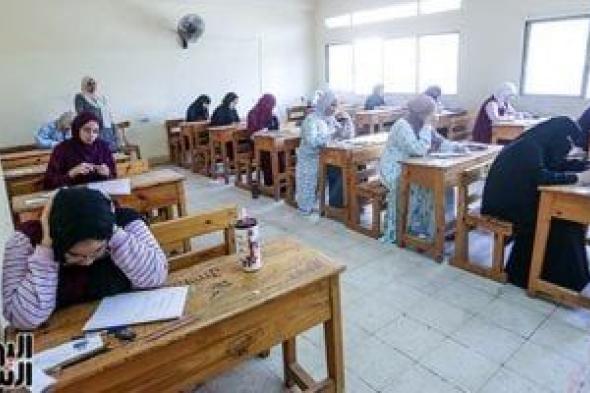 بدء
لجنة
مادة
الإحصاء
بامتحان
القسم
الأدبى
للشهادة
الثانوية
الأزهرية