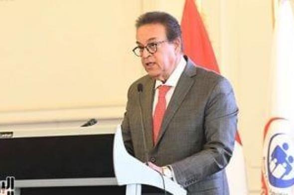 وزير
      الصحة:
      إنشاء
      مجمع
      صناعي
      لتصنيع
      الأجهزة
      التعويضية