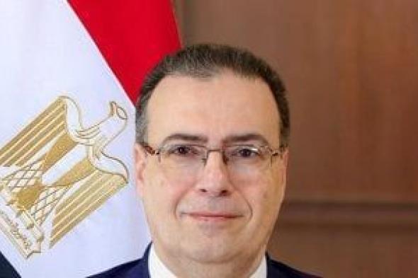 «التنظيم
      والإدارة»
      يصدر
      القواعد
      التنفيذية
      لترقية
      الموظفين
      المستحقين