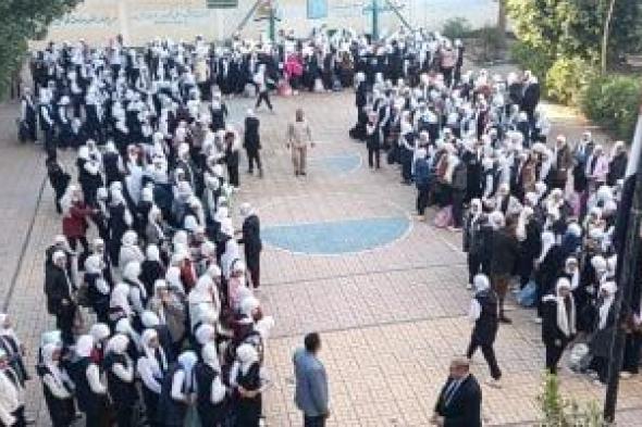 ننشر
      مصروفات
      طلاب
      المدارس
      الرسمية
      للعام
      الدراسي
      المقبل
      2027