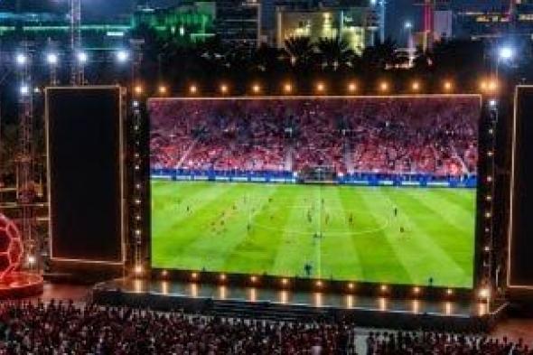 بسبب
      مراجعات
      تقنية..
      تأجيل
      استقبال
      الجماهير
      في
      Fan
      Zone
      بالعاصمة
      الجديدة