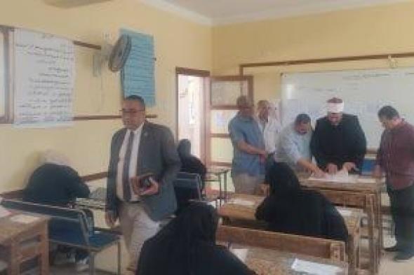 بدء
لجنة
مادة
الأحياء
بامتحان
القسم
العلمى
للشهادة
الثانوية
الأزهرية