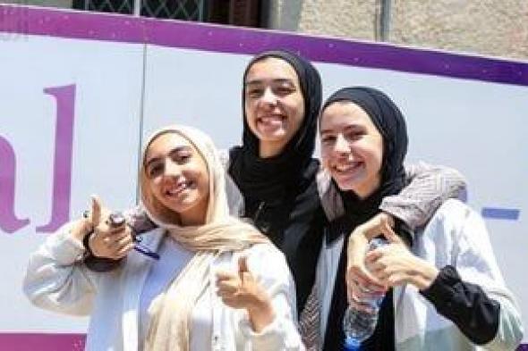 مسائل
      وتدريبات
      متنوعة
      فى
      مادة
      الرياضيات
      التطبيقية
      استعدادا
      لامتحانات
      الثانوية