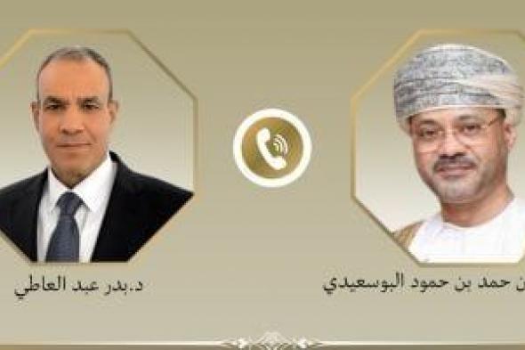 وزير
      الخارجية
      ونظيره
      العماني
      يبحثان
      التطورات
      الاقليمية