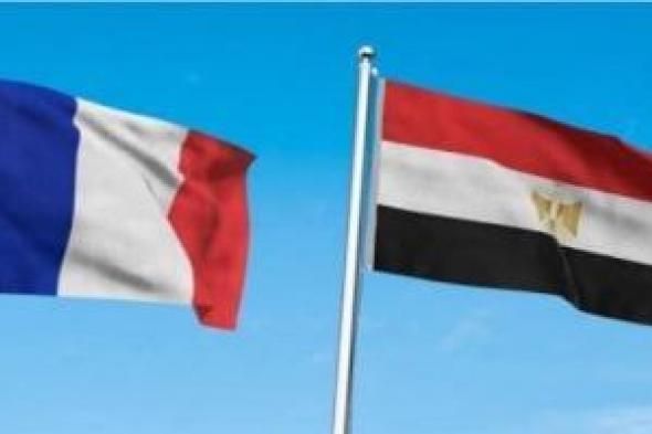الخارجية
      الفرنسية:
      نرحب
      بمواصلة
      تعزيز
      شراكتنا
      الاستراتيجية
      مع
      مصر