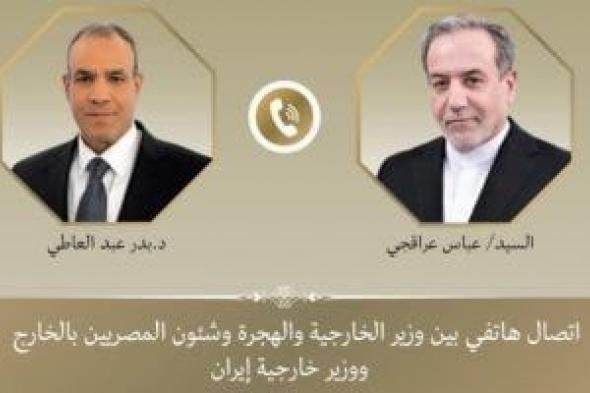 وزير
      الخارجية
      يبحث
      مع
      نظيره
      الإيراني
      تطورات
      المفاوضات
      بين
      واشنطن
      وطهران