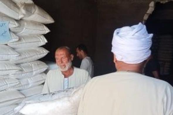 "الزراعة"
      تعلن
      صرف
      5.8
      مليون
      شكارة
      أسمدة
      للمزارعين
      وتؤكد
      توفر
      رصيد
      آمن
