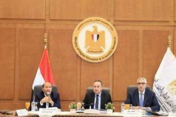 تنسيق
      الجامعات
      2026..
      الأعلى
      للجامعات
      يوافق
      على
      تشكيل
      اللجنة
      العليا
      للتنسيق