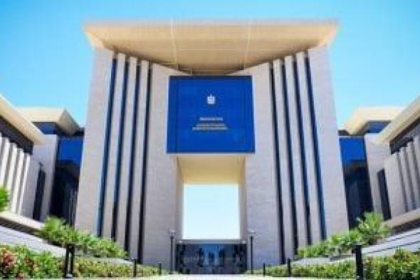 الخارجية
      تتابع
      تطورات
      اختطاف
      سفينة
      على
      متنها
      بحارة
      مصريون
      أمام
      سواحل
      الصومال
