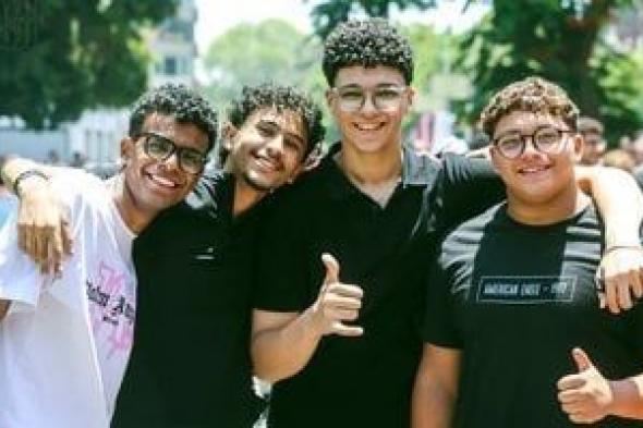 ​تعرف
      على
      الحد
      الأدنى
      للقبول
      بمدارس
      الثانوى
      العام
      بالقاهرة
      لعام
      2026/
      2027