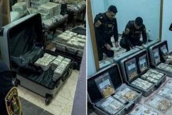 مغارة
      علي
      بابا
      في
      منزل
      نائبة
      عراقية..
      العثور
      على
      57
      مليون
      دولار
      و27
      كجم
      ذهب