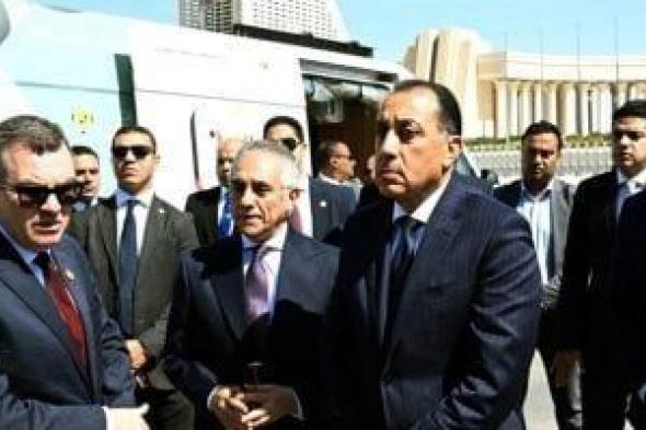 مجلس
الوزراء
يستعرض
بالإنفوجراف
أبرز
أنشطته
في
الأسبوع