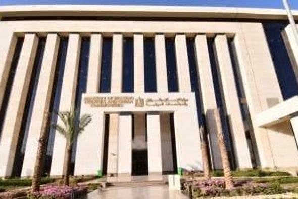 وزارة
الإسكان
تحذر
المواطنين
من
شراء
عقار
قبل
الرجوع
لجهاز
المدينة
المختص