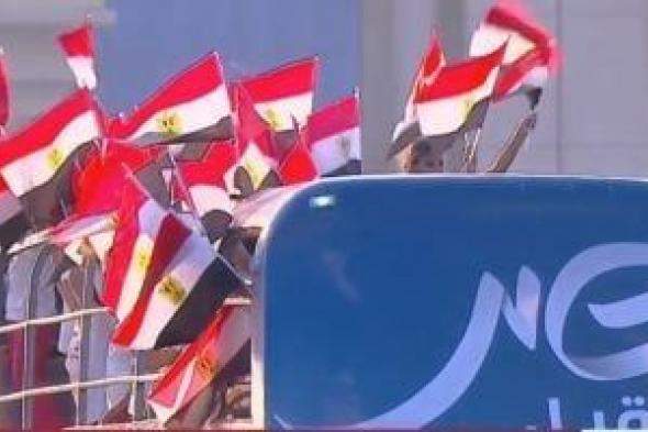 مصر
      المستقبل..
      تحية
      خاصة
      من
      أطفال
      مصر
      للرئيس
      السيسي
      بافتتاح
      مقر
      القيادة
      الاستراتيجية