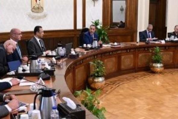 رئيس
      الوزراء
      يتابع
      الموقف
      التنفيذى
      لعدد
      من
      المشروعات
      بقطاع
      الاتصالات