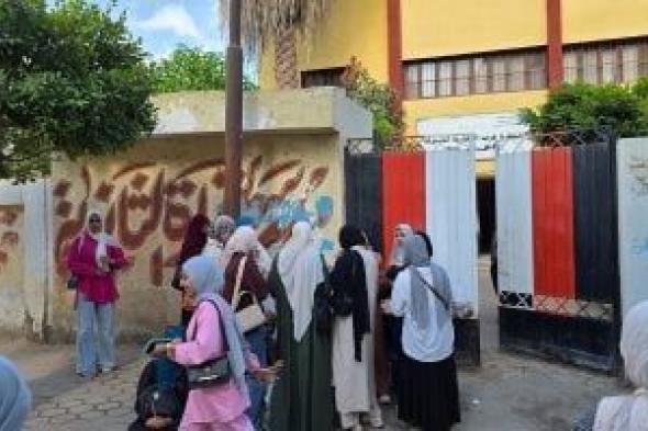 أخبار
      ×
      24
      ساعة..
      نتيجة
      الدبلومات
      الفنية
      2026..
      جار
      تجهيزها
      للاعتماد
      خلال
      أيام