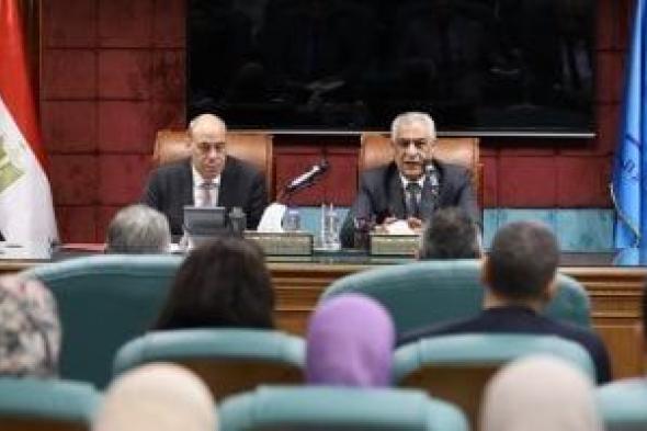وزير
      الانتاج
      الحربى:
      نمتلك
      كوادر
      وإمكانات
      لتحقيق
      نقلة
      نوعية
      فى
      أداء
      شركاتنا