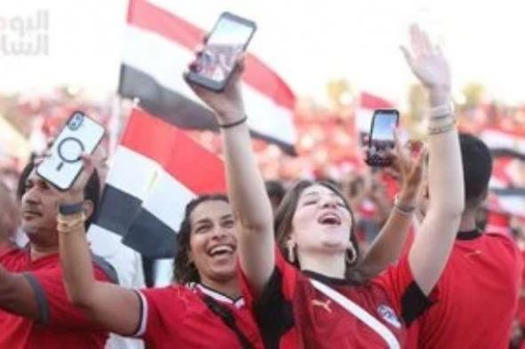 مشهد
      استثنائي..
      المصريون
      حول
      العالم
      يحتفلون
      بهدف
      مصر
      فى
      مرمى
      الأرجنتين
      (صور)