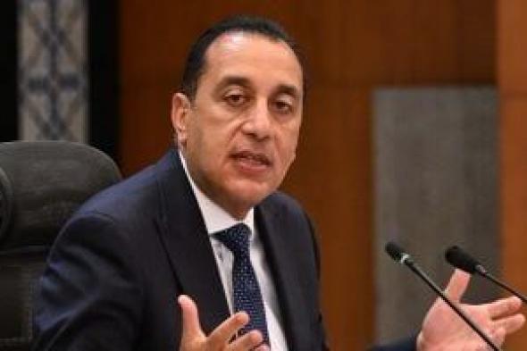 مدبولى
      يشهد
      اليوم
      حفل
      تركيب
      وعاء
      ضغط
      المفاعل
      للوحدة
      الثانية
      لمحطة
      الضبعة