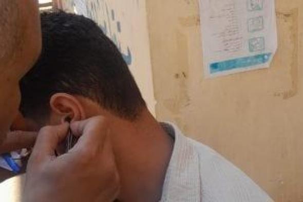 إحداها
      تخطى
      1000
      دولار..
      4
      حالات
      غش
      بسماعات
      أذن
      فى
      امتحانات
      الثانوية