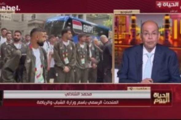 بعد
      العودة
      من
      المونديال..
      متحدث
      الرياضة:
      استقبال
      جماهيري
      مفتوح
      للمنتخب
      الوطني
      بمطار
      العلمين