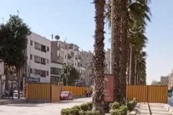 غلق
      كلى
      بشارع
      26
      يوليو
      فى
      الاتجاه
      القادم
      من
      ميدان
      لبنان
      لكوبرى
      15
      مايو
      4
      أشهر