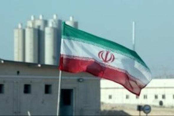 التليفزيون
      الإيرانى:
      قذيفة
      أمريكية
      استهدفت
      محيط
      محطة
      بوشهر
      النووية