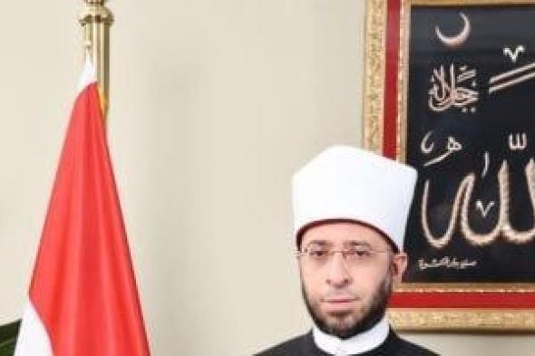 مواهب
      قرآنية
      واعدة
      فى
      تصفيات
      اليوم
      بمسابقة
      دولة
      التلاوة
      فى
      رحاب
      السيدة
      نفيسة