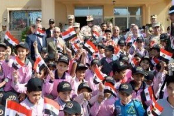 تنطلق
      18
      يوليو..
      جداول
      امتحانات
      الدور
      الثانى
      لطلاب
      الابتدائية
      فى
      الجيزة