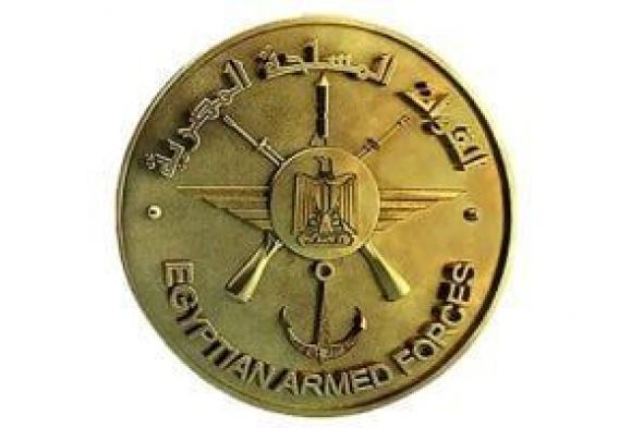 تعرف
على
الشروط
الخاصة
للقبول
بدفعة
المحاربين
بالقوات
المسلحة