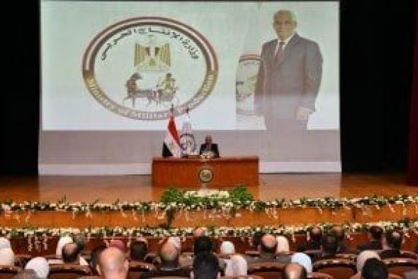 وزير
      الانتاج
      الحربي
      يلتقي
      الحاصلين
      على
      البرامج
      القيادية
      لتعظيم
      الاستفادة
      من
      خبراتهم