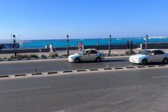 أجواء
      حارة
      رطبة
      اليوم
      الجمعة
      بأغلب
      الأنحاء
      والمحسوسة
      بالقاهرة
      37
      درجة