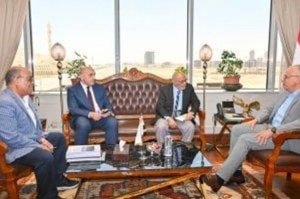 ‎وزير
      الرى
      يتابع
      آليات
      رصد
      المنشآت
      المائية
      ويؤكد
      أهمية
      توثيق
      الخبرات
      المتراكمة