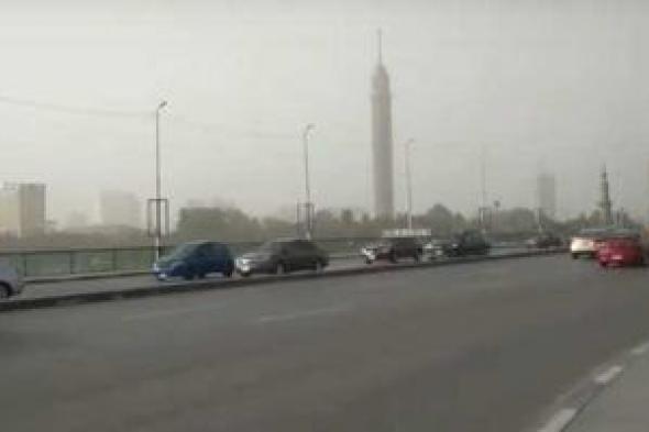 غلق
      جزئى
      لـ
      كوبرى
      أكتوبر
      فى
      اتجاه
      صلاح
      سالم
      لإصلاح
      الفواصل