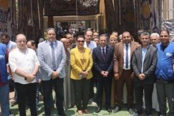 رئيس
      الوزراء
      يستعرض
      تقريراً
      عن
      قافلة
      طبية
      شاملة
      تم
      تنظيمها
      بالمنوفية