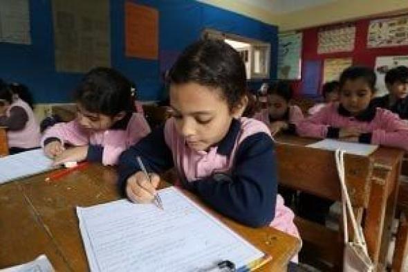 انطلاق
      امتحانات
      الدور
      الثانى
      لطلاب
      صفوف
      النقل
      بمحافظة
      الجيزة
      اليوم