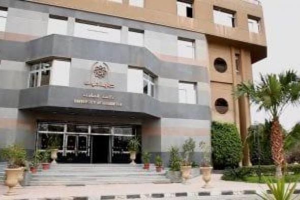 تنسيق
      الجامعات
      2026..
      تفاصيل
      برنامج
      تصميم
      العمارة
      الداخلية
      بفنون
      جميلة
      العاصمة